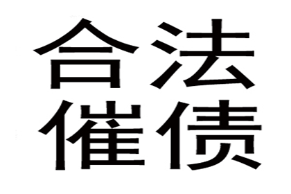 逾期未检机动车如何被罚