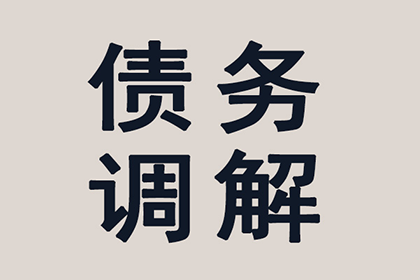 京东金条逾期是否会牵连信用卡信用额度？