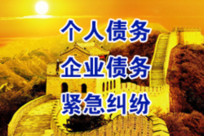 房产证抵押贷款还款期限是多久？