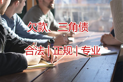 借钱不还，对方无资金，提起诉讼有何意义？